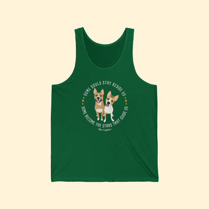 Unisex Tank | FUNDRAISER | The KG Foundation | Nutty & Barney