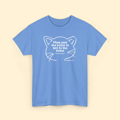 Get Past The Hisses | FUNDRAISER for Feral At Heart | T-shirt - Detezi Designs - 11337343481727738032