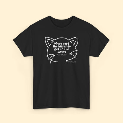 Get Past The Hisses | FUNDRAISER for Feral At Heart | T-shirt - Detezi Designs - 23175392962733022936