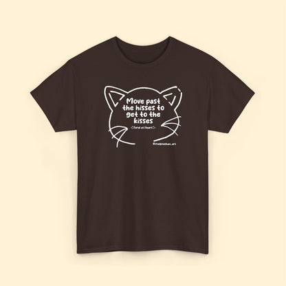 Get Past The Hisses | FUNDRAISER for Feral At Heart | T-shirt - Detezi Designs - 27492343961103746044