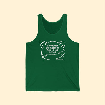 Get Past The Hisses | FUNDRAISER for Feral at Heart | Unisex Jersey Tank - Detezi Designs - 10784410317165110390