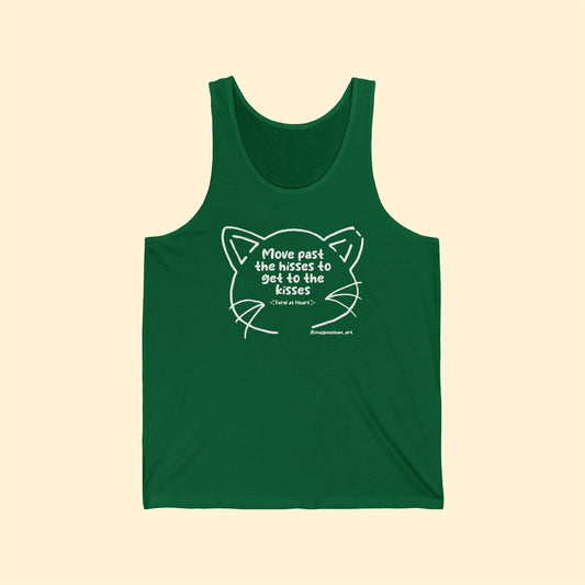 Get Past The Hisses | FUNDRAISER for Feral at Heart | Unisex Jersey Tank - Detezi Designs - 10784410317165110390