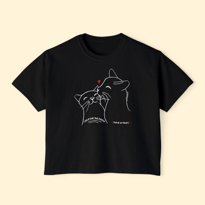 I Do It For The Pussy | FUNDRAISER for Feral At Heart | Comfort Colors Boxy Tee - Detezi Designs - 15486290341555998460