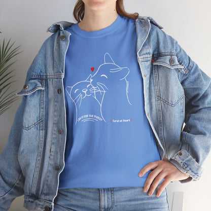 I Do It For The Pussy | FUNDRAISER for Feral At Heart | T-shirt - Detezi Designs - 17389135535937168315