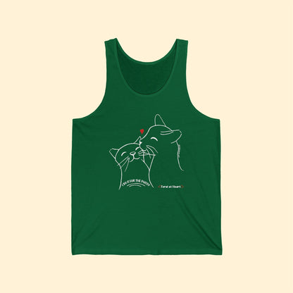 I Do It For The Pussy | FUNDRAISER for Feral at Heart | Unisex Jersey Tank - Detezi Designs - 19372616114306286253