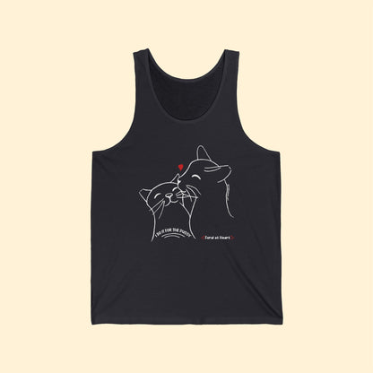 I Do It For The Pussy | FUNDRAISER for Feral at Heart | Unisex Jersey Tank - Detezi Designs - 32839121108080667243