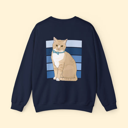 Oscar | FUNDRAISER for Northeast Arkansas Humane Society | Crewneck Sweatshirt - Detezi Designs - 26985483503088090259