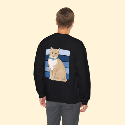 Oscar | FUNDRAISER for Northeast Arkansas Humane Society | Crewneck Sweatshirt - Detezi Designs - 26985483503088090259