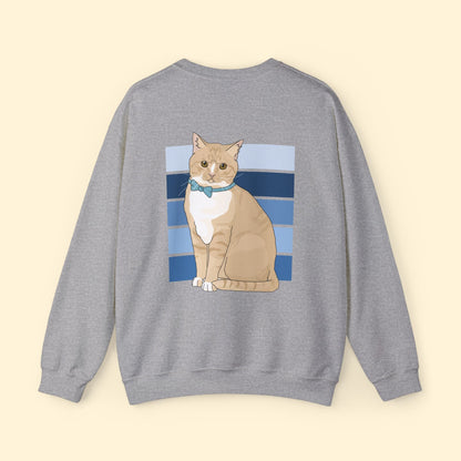 Oscar | FUNDRAISER for Northeast Arkansas Humane Society | Crewneck Sweatshirt - Detezi Designs - 26985483503088090259