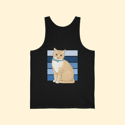 Oscar | FUNDRAISER for Northeast Arkansas Humane Society | Unisex Tank - Detezi Designs - 33716757552168940135
