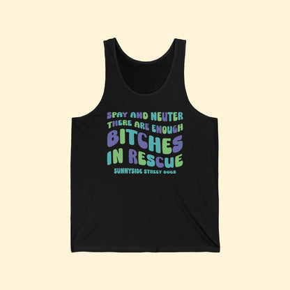 Unisex Tank | FUNDRAISER | Sunnyside Street Dogs | Spay & Neuter - Detezi Designs - 59278042928693376562