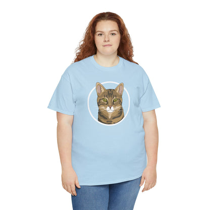 DSH Tabby Circle | T-shirt - Detezi Designs-12301861710681579802